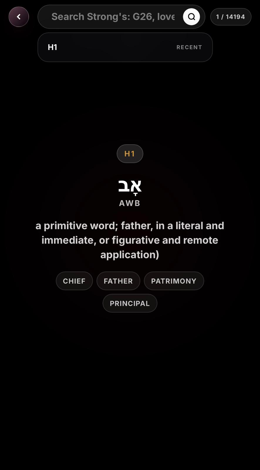 Verse Bible Strong's Dictionary screenshot